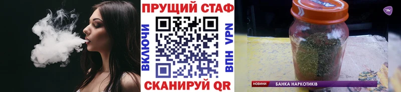 Виды наркоты Кубинка АМФЕТАМИН  Мефедрон  МЕТАМФЕТАМИН  Марихуана  ГАШИШ 