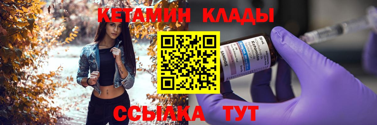 A-PVP Кубинка