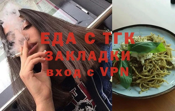 соль ск Баксан