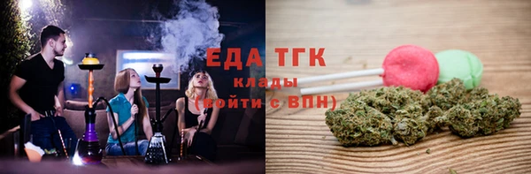 соль ск Баксан