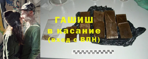 прущие грибы Балахна