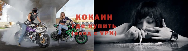 соль ск Баксан