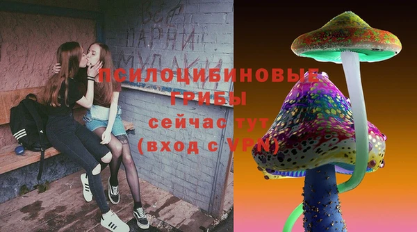 соль ск Баксан