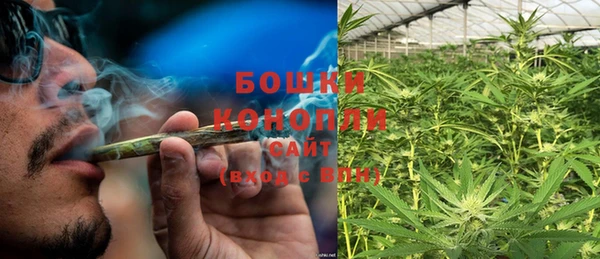 экстази Балабаново