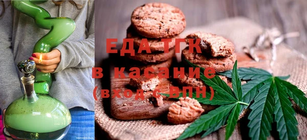 соль ск Баксан