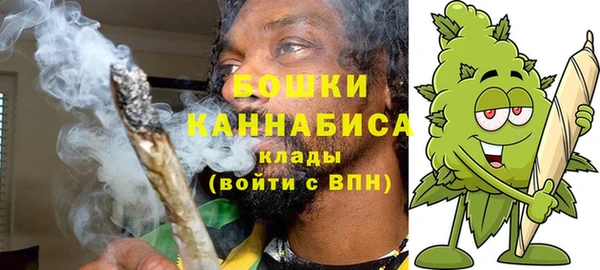 соль ск Баксан