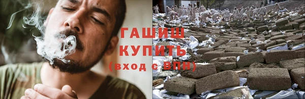 соль ск Баксан