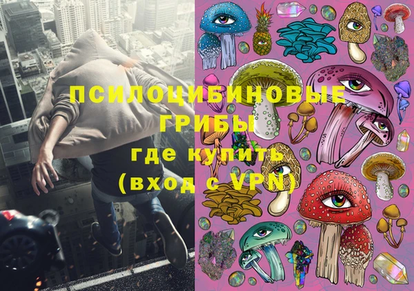 соль ск Баксан