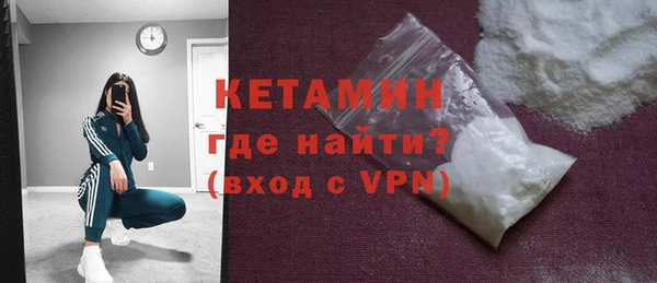 соль ск Баксан