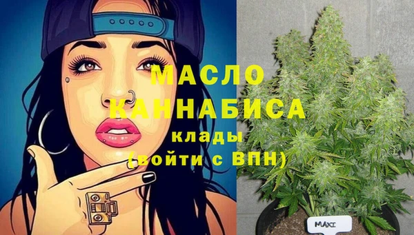 бошки Заволжск