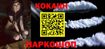 МДПВ Волжск