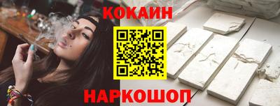 МДПВ Волжск