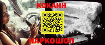 МДПВ Волжск