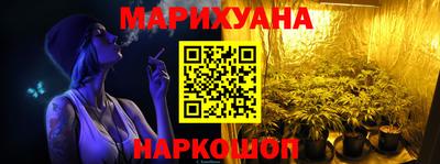 спайс Волжский