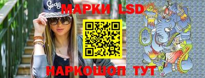 МДПВ Волжск