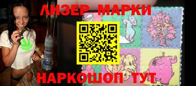 мефедрон мука Гуково