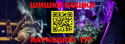 МДПВ Волжск
