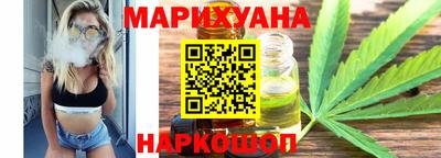спайс Волжский