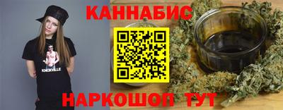 спайс Волжский