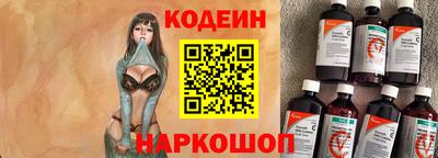 марихуана Волгодонск