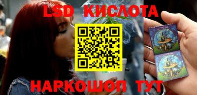 МДПВ Волжск