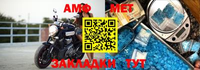 МДПВ Волжск