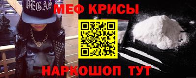 МДПВ Волжск