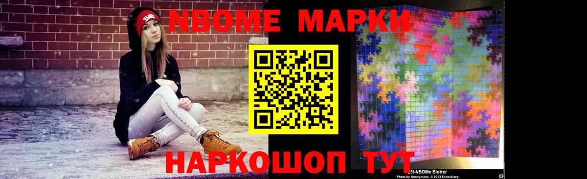 Кубинка  ЛСД экстази кислота  Вход с VPN 