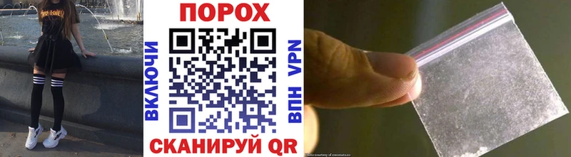 наркошоп  гидра сайт  Метамфетамин кристалл  Кубинка 