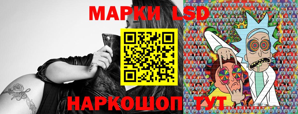 Марки N-bome 1,5мг  Вход с VPN  Марки 25I-NBOMe  Кубинка  Марки N-bome 1,5мг 